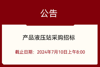 a(chn)ƷҺվُИ(bio)